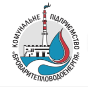 Броварите пловодоенергія